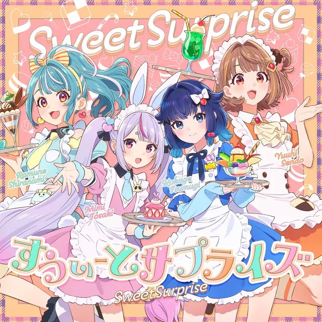 Ramune Shiranami, Mimi Tosaki, Kokage Tsumugi, Yuuhi Sendo - Sweet Surprise [Theme Song VSPO!].mp3
