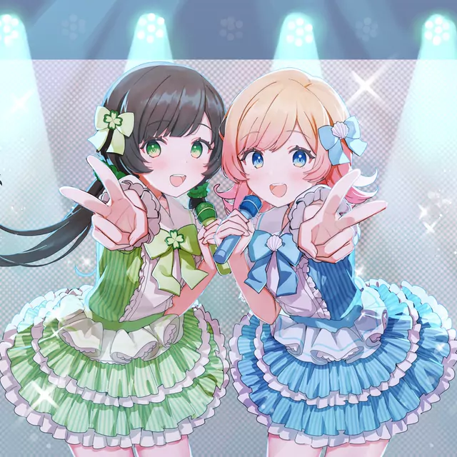 MARUMOCHI from HoneyWorks feat. HaKoniwalily - Fansa.mp3