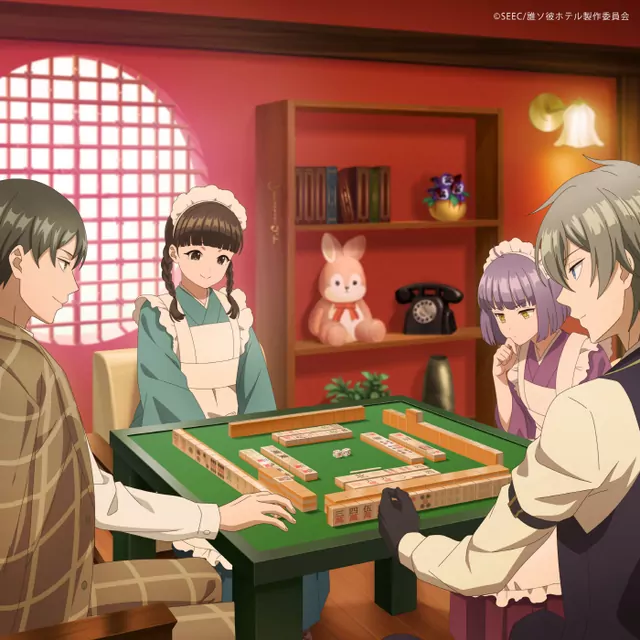 Tasokare Hotel OP