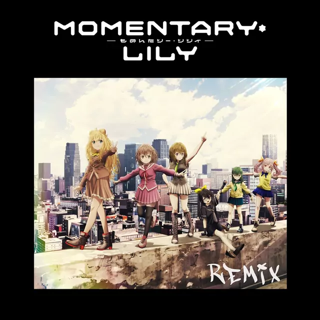 Kubota & sumi - For Another Day [Soundtrack Momentary Lily].mp3