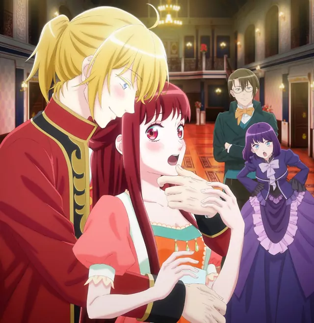 Kisaki Kyouiku kara Nigetai Watashi ED