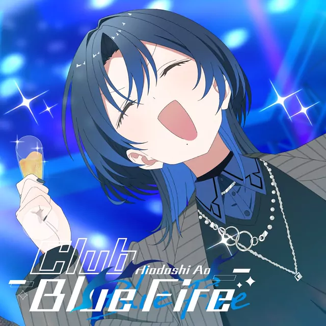 Hiodoshi Ao