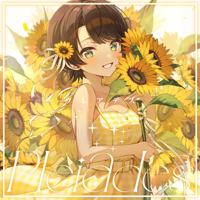 Oozora Subaru - Hoshi Kakeru Sora e [Theme Song hololive IDOL PROJECT].mp3