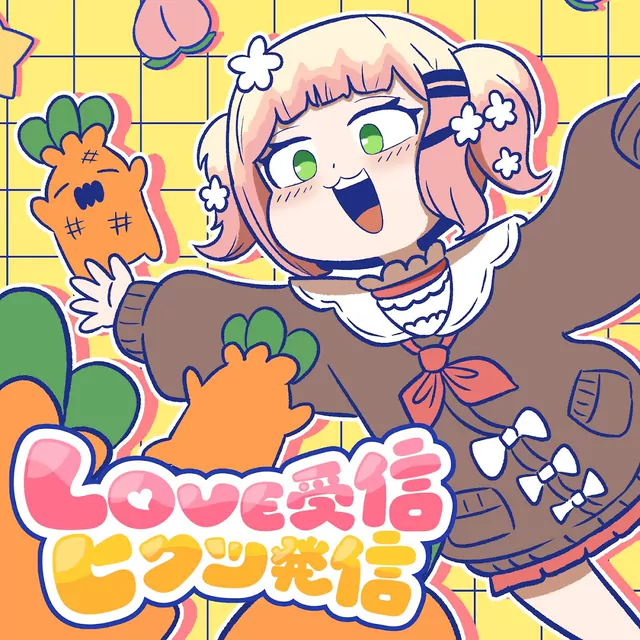 Momosuzu Nene - LOVE Jushin, Hikutsu Hasshin [Theme Song hololive IDOL PROJECT].mp3