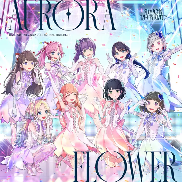 Cerise Bouquet & DOLLCHESTRA & Mira-Cra Park!