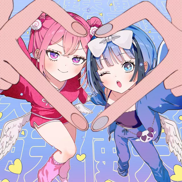 Sangatsu no Phantasia × Akari Nanawo - I wanna be an angel!.mp3