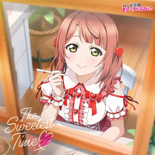 Ayumu Uehara (CV: Aguri Onishi)