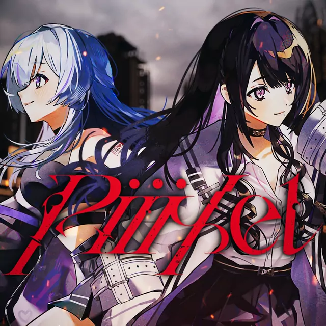 Signite - Piiixel [Theme Song Parast!].mp3