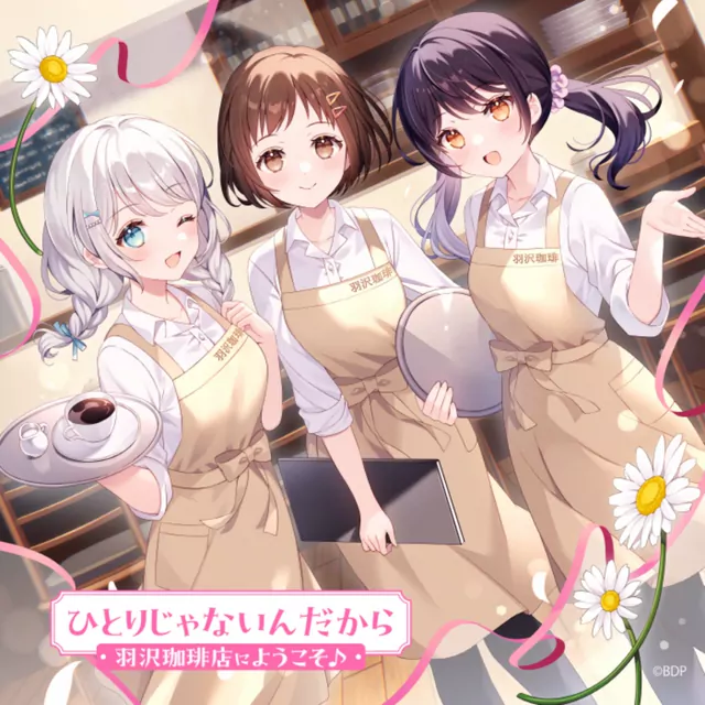 BanG Dream! Theme Song