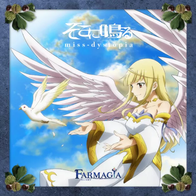Farmagia ED