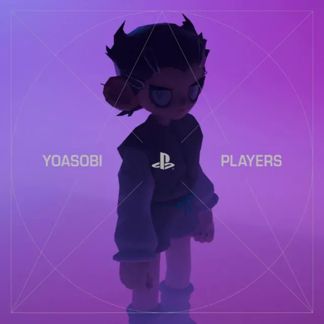 PLAYERS