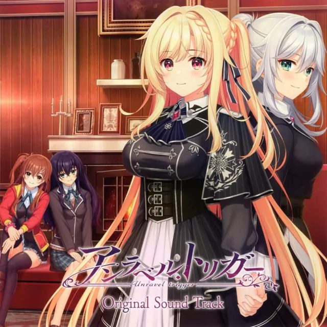 Sayaka Sasaki - Unravel Sky [Theme Song Unravel trigger].mp3