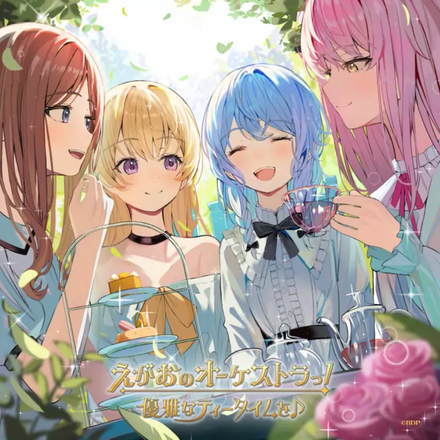 BanG Dream! Theme Song