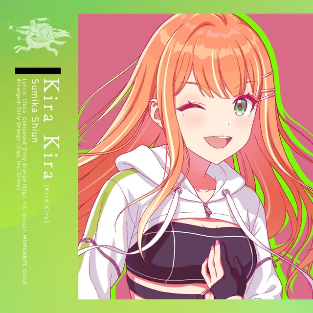 Sumika Shiun (CV: Miya Minato) - Kira Kira [Theme Song Gakuen IDOLM@STER].mp3