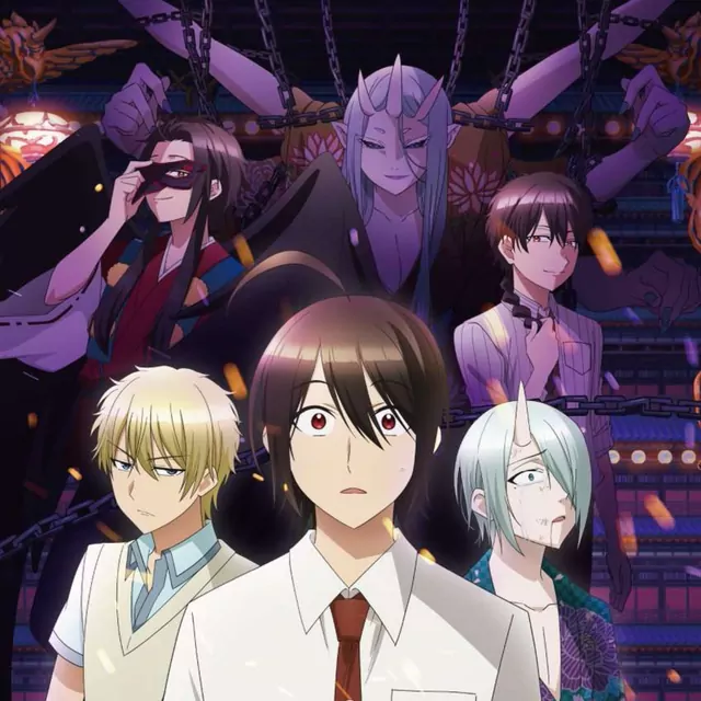 Youkai Rendezvous cover artwork