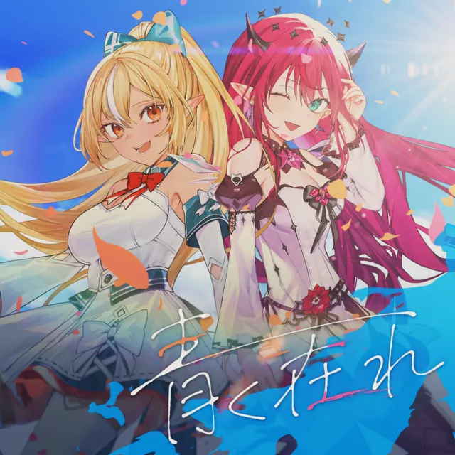 hololive IDOL PROJECT Theme Song