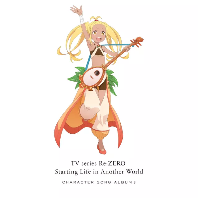 Priestella no Kimi yo cover artwork