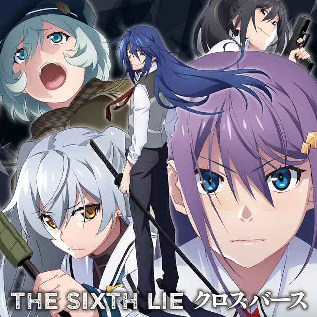 Grisaia: Phantom Trigger ED EP13