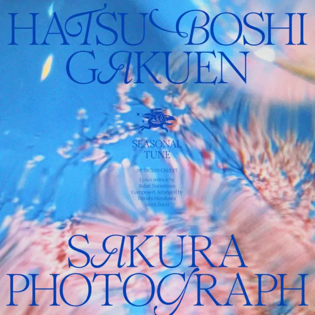 Lilja Katsuragi (CV: Kana Hanaiwa), Sumika Shiun (CV: Miya Minato), Saki Hanami (CV: Aoi Nagatsuki) - Sakura Photograph [Theme Song Gakuen IDOLM@STER].mp3