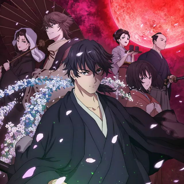 Kijin Gentoushou OP