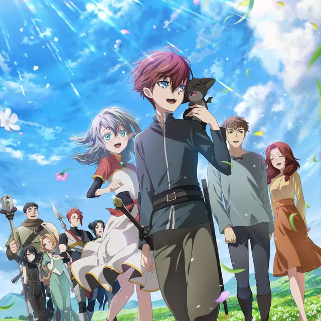 Saikyou no Ousama, Nidome no Jinsei wa Nani wo Suru? ED