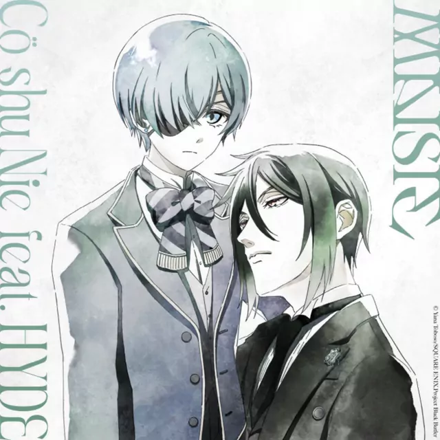 Cö shu Nie feat. HYDE
