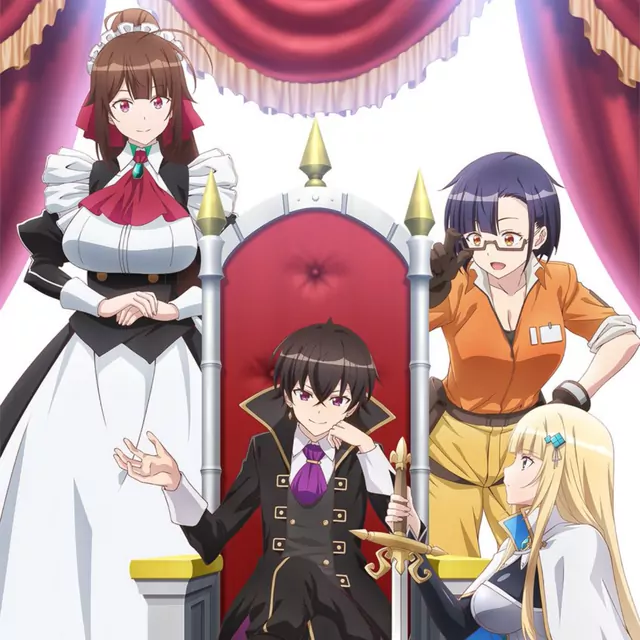 Ore wa Seikan Kokka no Akutoku Ryoushu! OP