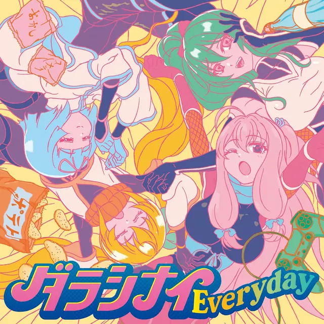 Shizuri Ideura (CV: Hinaki Yano), Ayame Momochi (CV: Fairouz Ai), Hina Izumi (CV: Saya Aizawa), Kanna Natsumi (CV: Hina Kino) - Darashinai Everyday [Ending EP13-16,19-21,23 NEET Kunoichi to Nazeka Dousei Hajimemashita].mp3