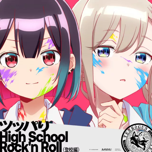 TENROGUN - Tsuppari High School Rock'n Roll (Toukou Hen) [Theme Song Bad Girl].mp3