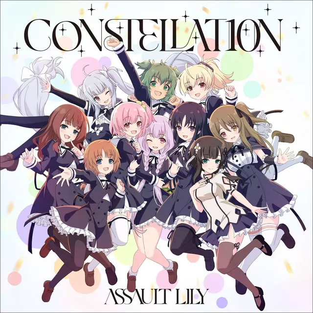 Tazusa Andou (CV: Risa Tsumugi) & Thi Mai Yoshimura (CV: Haruki Iwata) - RASPBERRY [Theme Song Assault Lily: Last Bullet].mp3