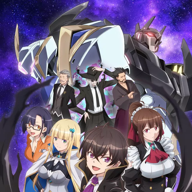 Nagi Fujisaki - Nantonaku [Ending Ore wa Seikan Kokka no Akutoku Ryoushu!].mp3