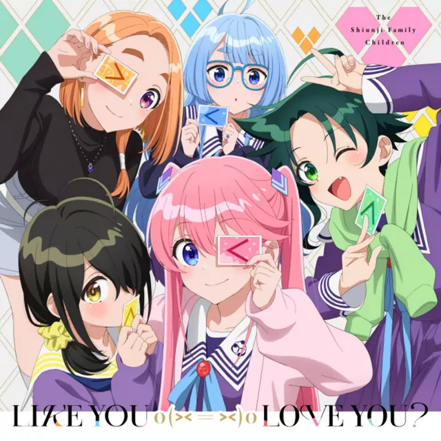 Banri Shiunji (CV: Chika Anzai), Seiha Shiunji (CV: Marika Kouno), Ouka Shiunji (CV: Rie Takahashi), Minami Shiunji (CV: Hana Hishikawa), Kotono Shiunji (CV: Kana Ichinose)