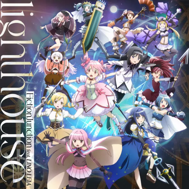 FictionJunction feat. LINO LEIA