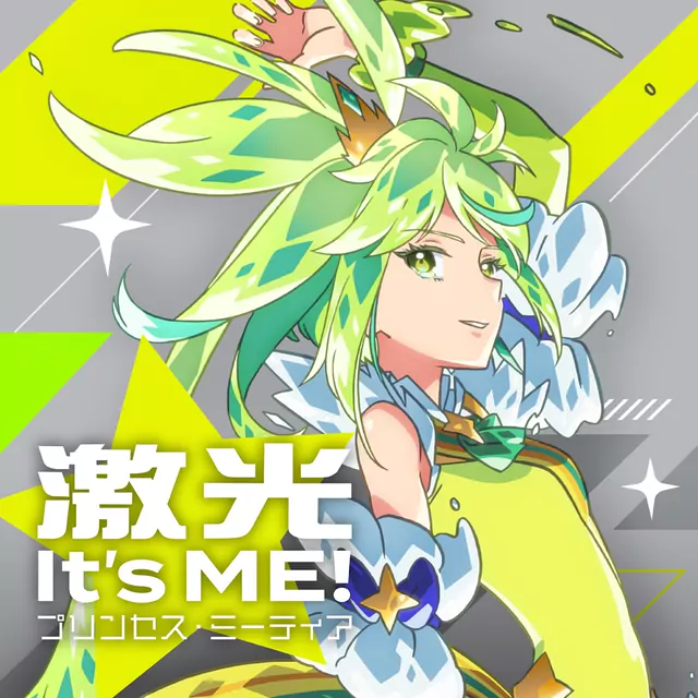 Princession Orchestra Character Song