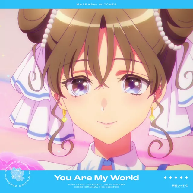 Maebashi Witches Insert Song EP5