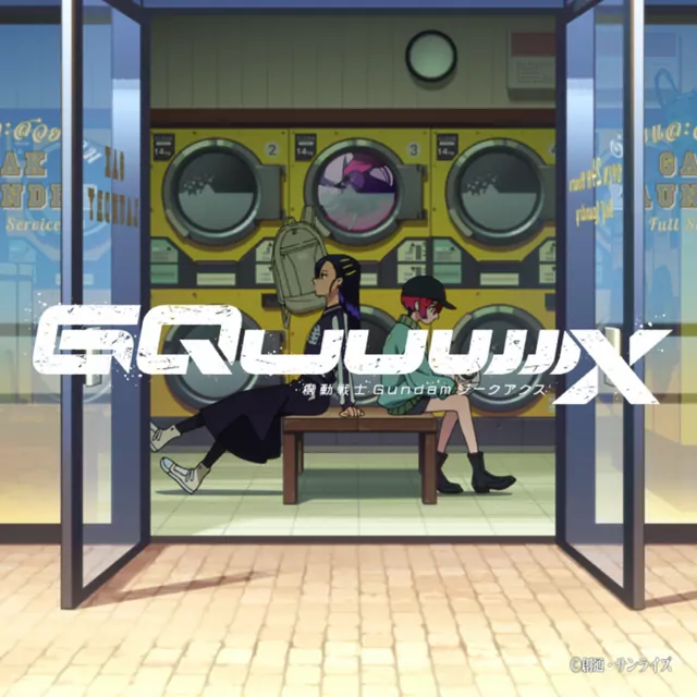 Kidou Senshi Gundam: GQuuuuuuX Insert Song EP5
