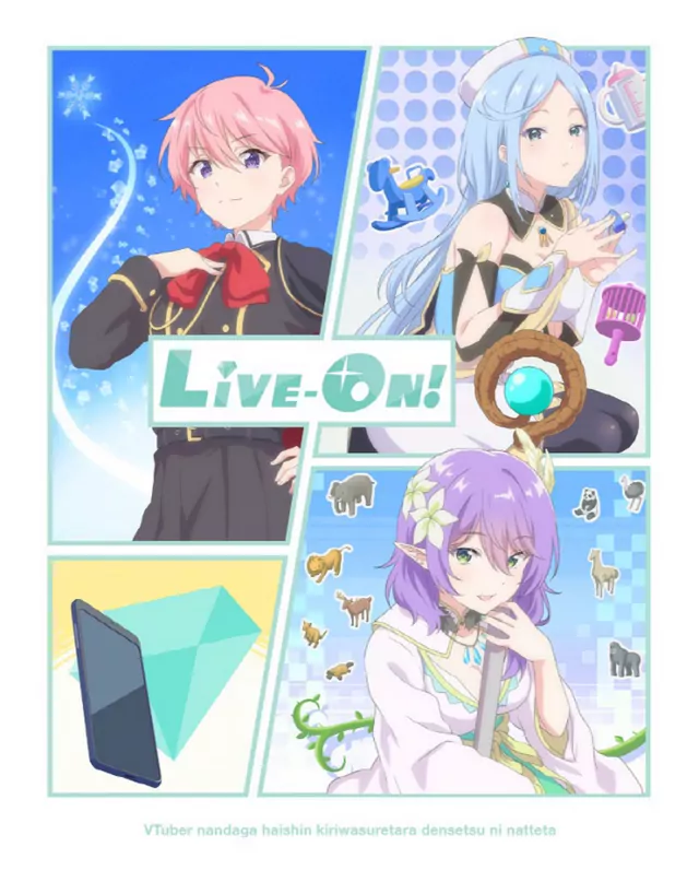 Mashiro Irodori (CV: Saku Mizuno) - Cobalt Memories [Ending 8 VTuber Nandaga Haishin Kiri Wasuretara Densetsu ni Natteta].mp3