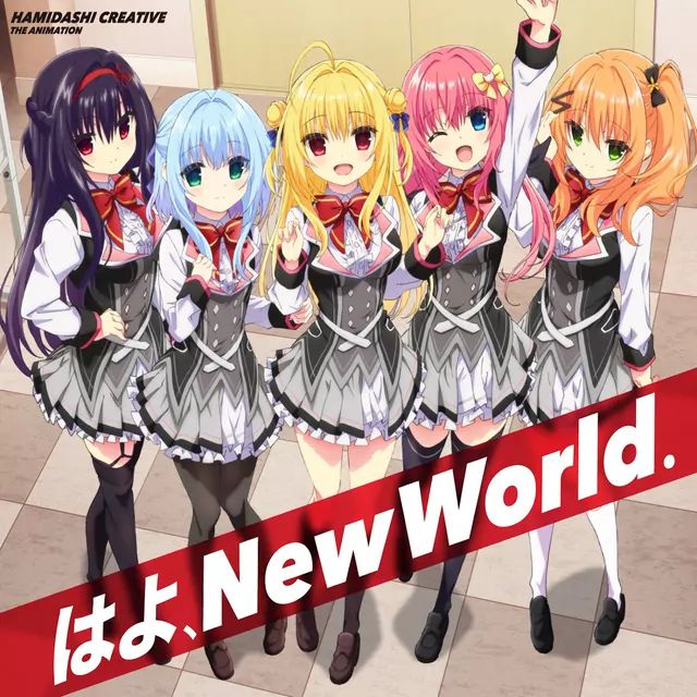 Cover artwork ng Hayo, New World.
