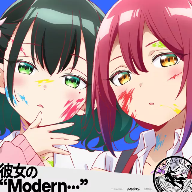 TENROGUN - Kanojo no “Modern...” [Theme Song Bad Girl].mp3