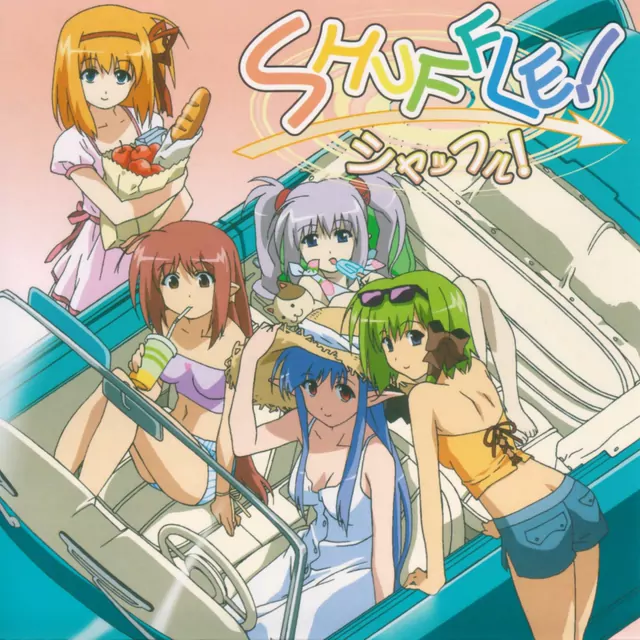 Yuria - YOU [Opening SHUFFLE!].mp3