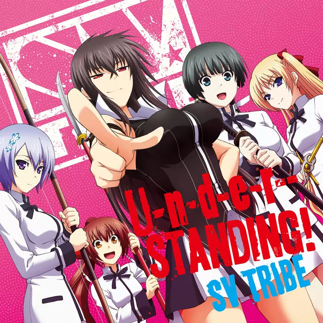 SV TRIBE - U-n-d-e-r--STANDING! [Opening Maji de Watashi ni Koi Shinasai!].mp3