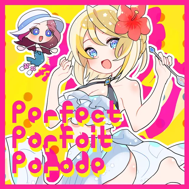 Jeanne (CV: Sora Amamiya) & Aojiru (CV: Shizuka Ishigami) - Perfect Parfait Parade [Ending EP4 #Compass 2.0: Sentou Setsuri Kaiseki System].mp3