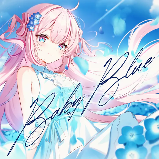 Hiiragi Yuka