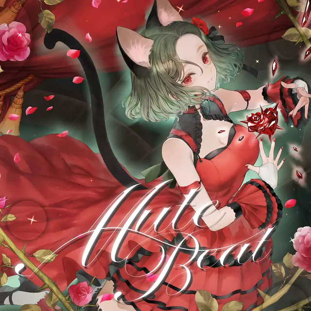 VALIS (MYU) - Mute Beat.mp3