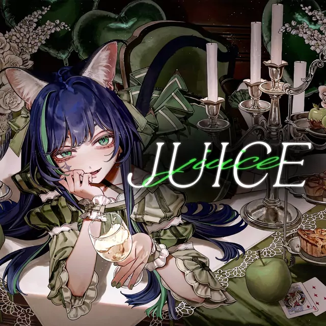 VALIS (RARA) - JUICE.mp3
