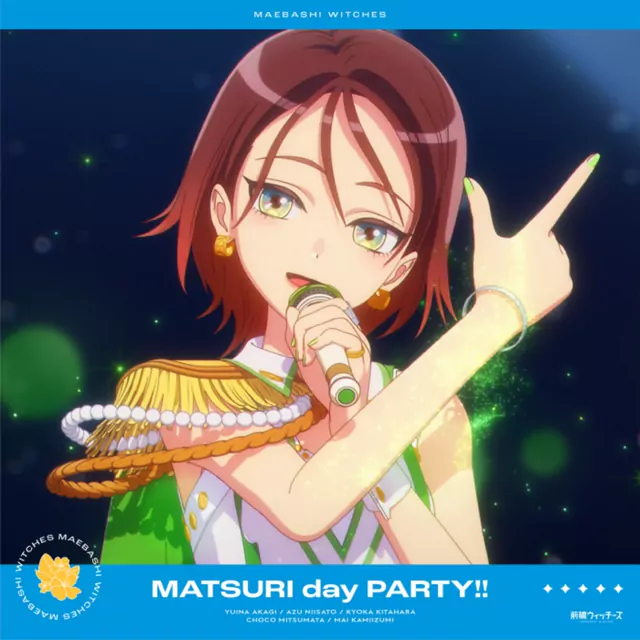 Maebashi Witches Insert Song EP9