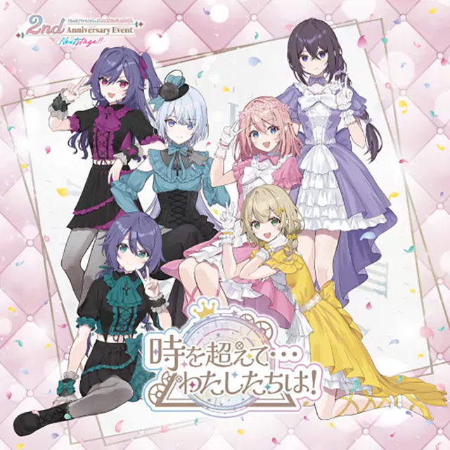 Flower Candy & SILENT QUEEN