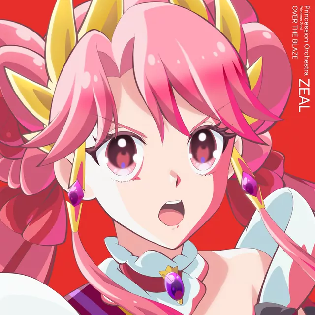 Princession Orchestra Insert Song EP1