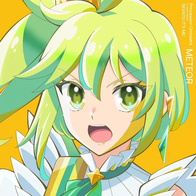 Nagase Ichijou (CV: Azusa Tachibana) - Jinsei wa Ryuusei da☆彡 [Ending EP5 Princession Orchestra].mp3