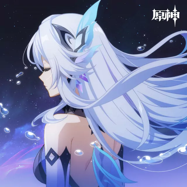 Genshin Impact Theme Song